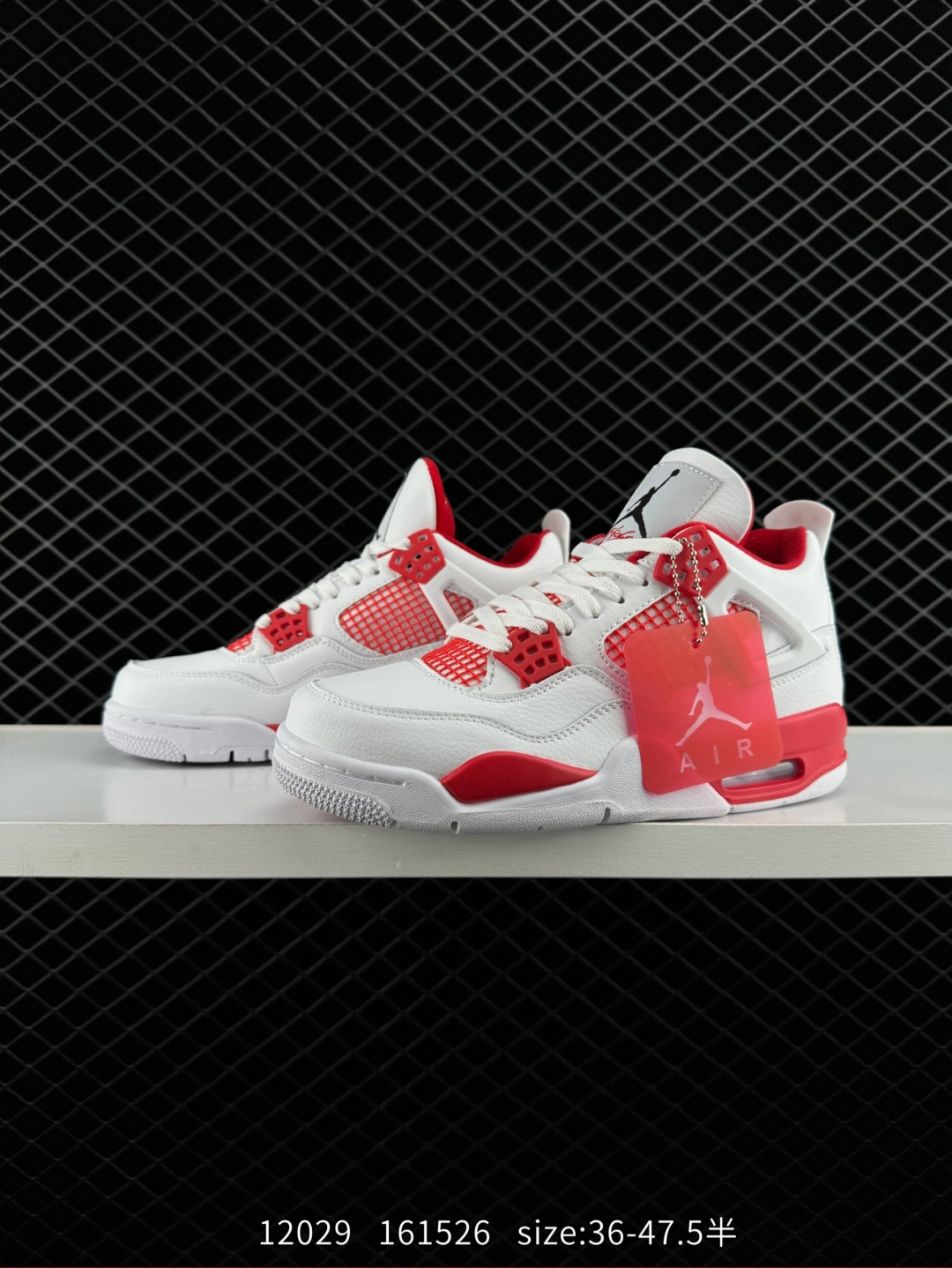 Nike Air Jordan 4 Retro